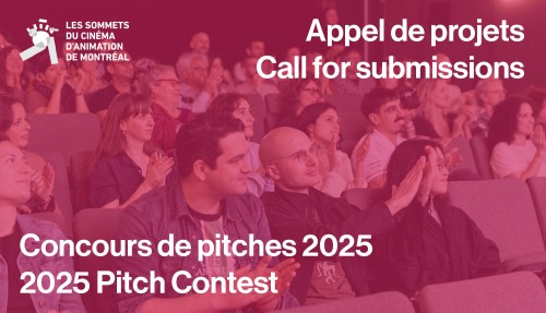 Call for submissions | 2025 Pitch Session